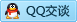 QQ在线咨询272518218